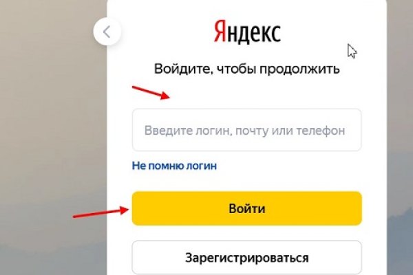 Омг в тг